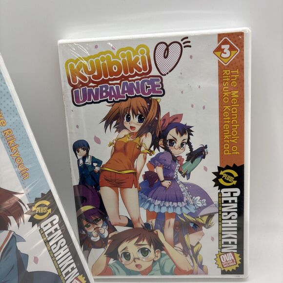 Lot of 2 Kujibiki Unbalance New DVD  Vol 2 3 Japanese Anime - Sealed New - Picture 3 of 10